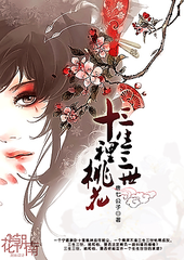 蓝导航在线收录
