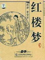 海角短视频官网